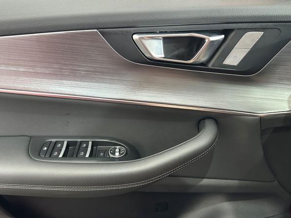 Chery Tiggo 7 Pro Max I с пробегом 2023 года, цена 1 855 000 рублей, 27016 км, внедорожник, Автокод Объявления