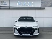 BMW 7 серии VII (G70) Краснодар  - изображение 18