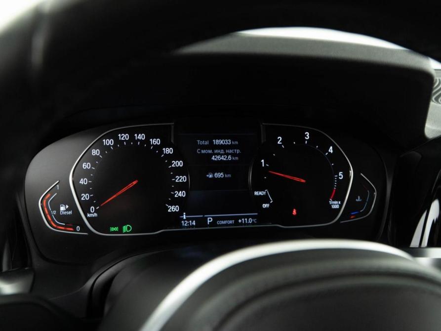 BMW 3 серии VII (G2x) Москва  - изображение 22