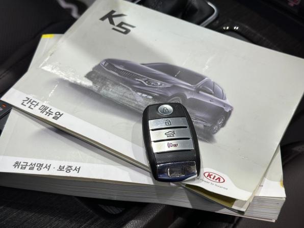 Kia K5 II с пробегом 2018 года, цена 2 100 000 рублей, 113389 км, седан, Автокод Объявления