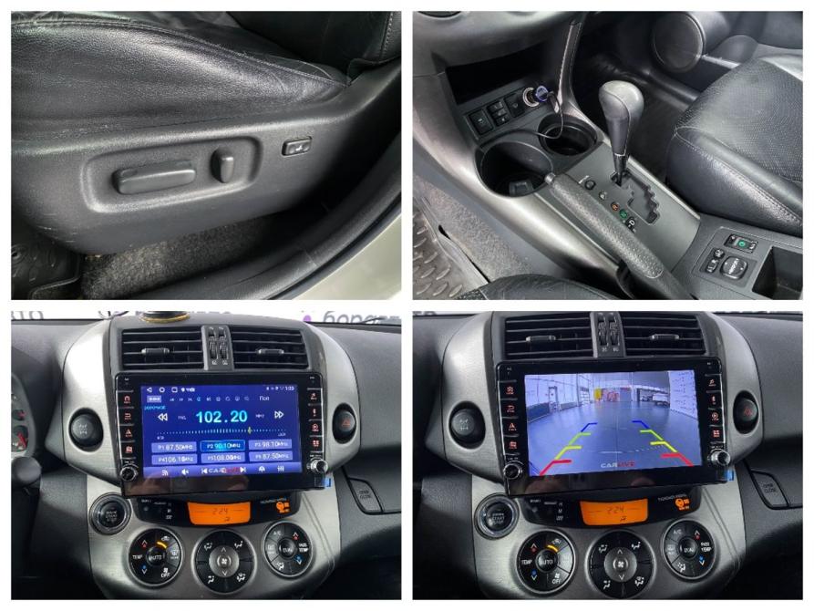 Toyota RAV4 III (XA30) Рестайлинг Ростов-на-Дону  - изображение 12