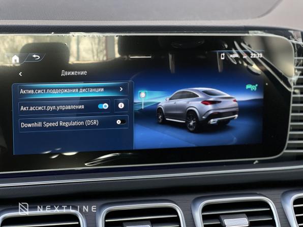 Новый Mercedes-Benz GLE Coupe II (C167) Рестайлинг 2025 года, цена 16 590 000 рублей, внедорожник, Автокод Объявления