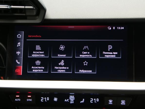 Audi A3 IV (8Y) с пробегом 2021 года, цена 3 100 000 рублей, 39872 км, хэтчбек, Автокод Объявления