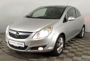 Opel Corsa D Волгоград  - изображение 25