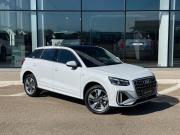 Audi Q2 I Рестайлинг Краснодар  - изображение 21
