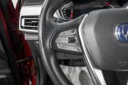Changan CS75 I Рестайлинг Барнаул  - изображение 44