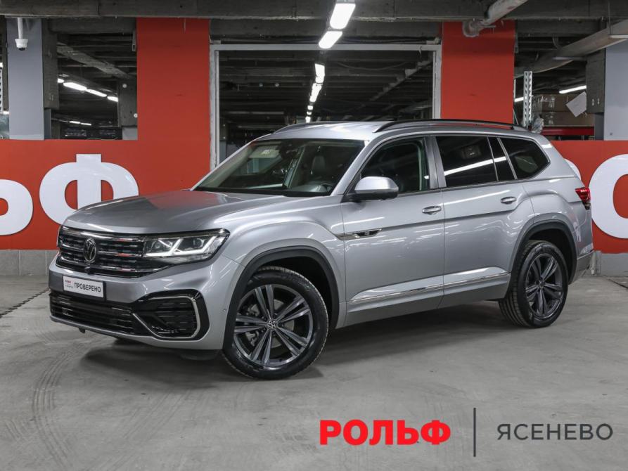 Volkswagen Teramont I Рестайлинг Москва  - изображение 1