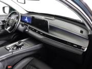 Chery Tiggo 8 Pro Max I Рестайлинг Химки  - изображение 30