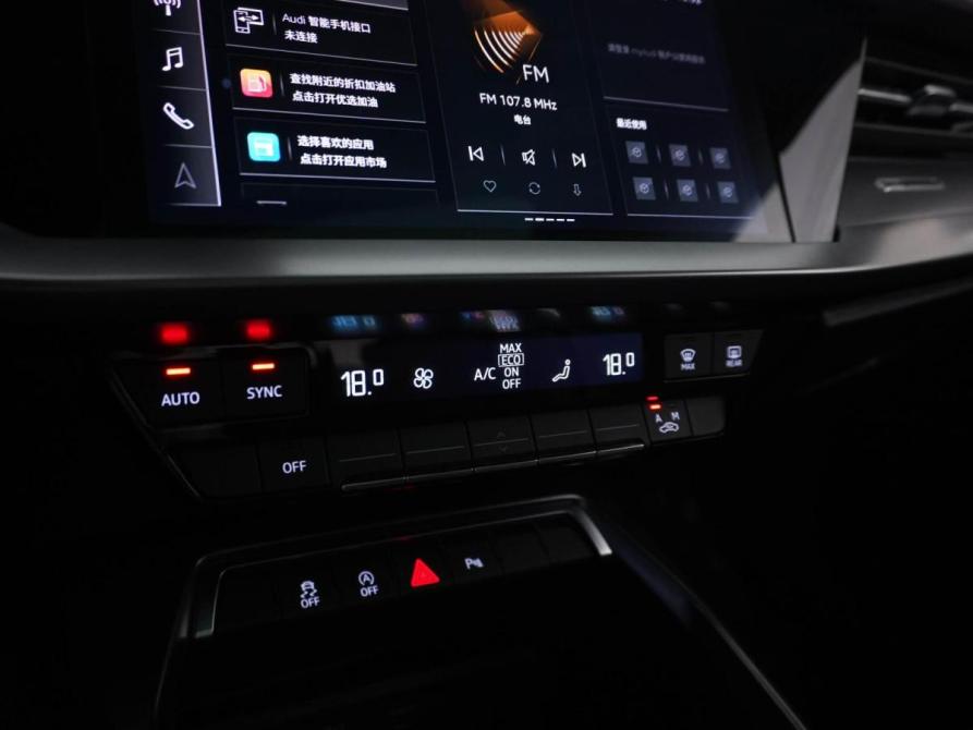 Audi A3 IV (8Y) Москва  - изображение 17