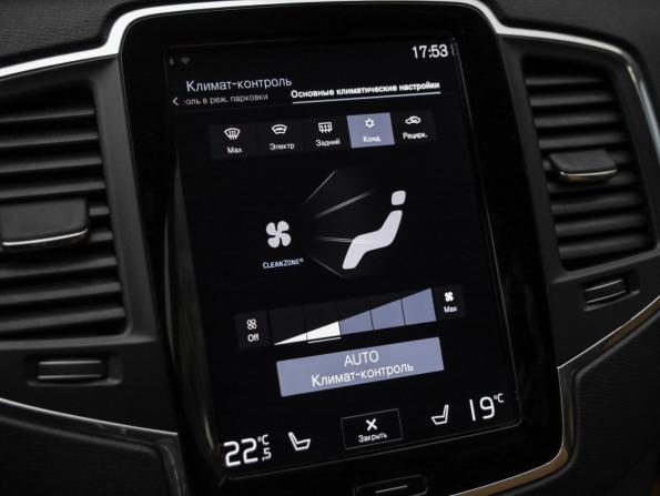 Volvo XC90 II с пробегом 2019 года, цена 4 099 000 рублей, 136062 км, внедорожник, Автокод Объявления