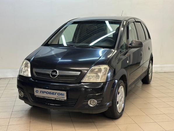 Opel Meriva A Рестайлинг с пробегом 2006 года, цена 285 000 рублей, 248708 км, минивэн, Автокод Объявления