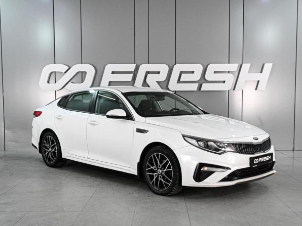 Kia Optima IV Рестайлинг