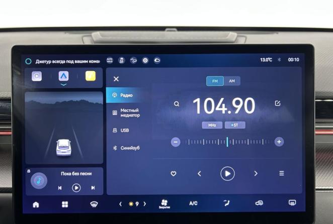 JETOUR DASHING I с пробегом 2024 года, цена 1 875 000 рублей, 17697 км, внедорожник, Автокод Объявления