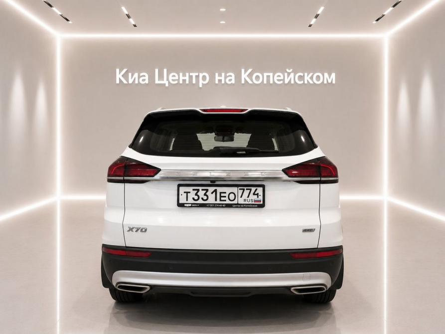Belgee X70 I Челябинск  - изображение 5