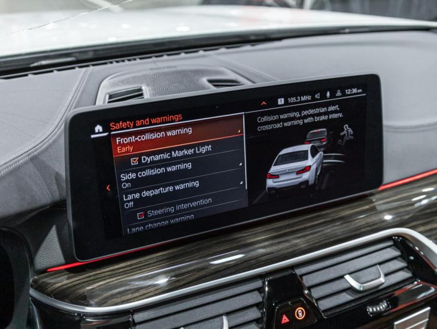 BMW 5 серии VII (G30/G31/G38) Рестайлинг Санкт-Петербург  - изображение 32
