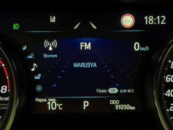 Toyota Camry VIII (XV70) Рестайлинг с пробегом 2021 года, цена 3 500 000 рублей, 91020 км, седан, Автокод Объявления