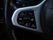 BMW 5 серии VII (G30/G31/G38) Рестайлинг Москва  - изображение 53