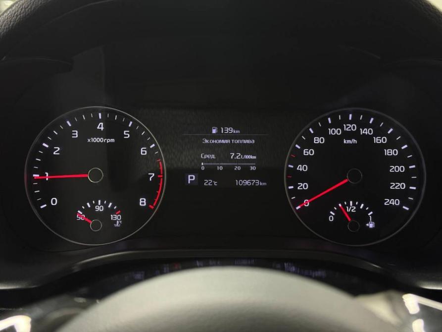 Kia Cerato IV Красноярск  - изображение 6