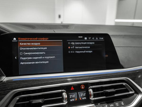 BMW X7 I (G07) с пробегом 2019 года, цена 6 950 000 рублей, 109341 км, внедорожник, Автокод Объявления