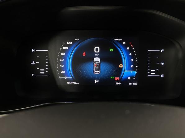 Geely Atlas Pro с пробегом 2022 года, цена 1 720 000 рублей, 91274 км, внедорожник, Автокод Объявления