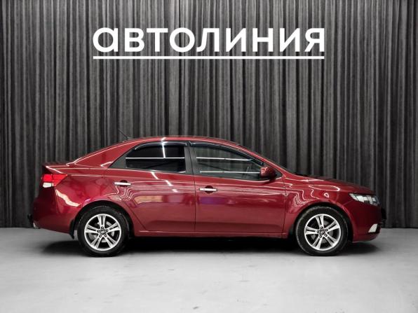 Kia Cerato II с пробегом 2011 года, цена 739 000 рублей, 225000 км, седан, Автокод Объявления