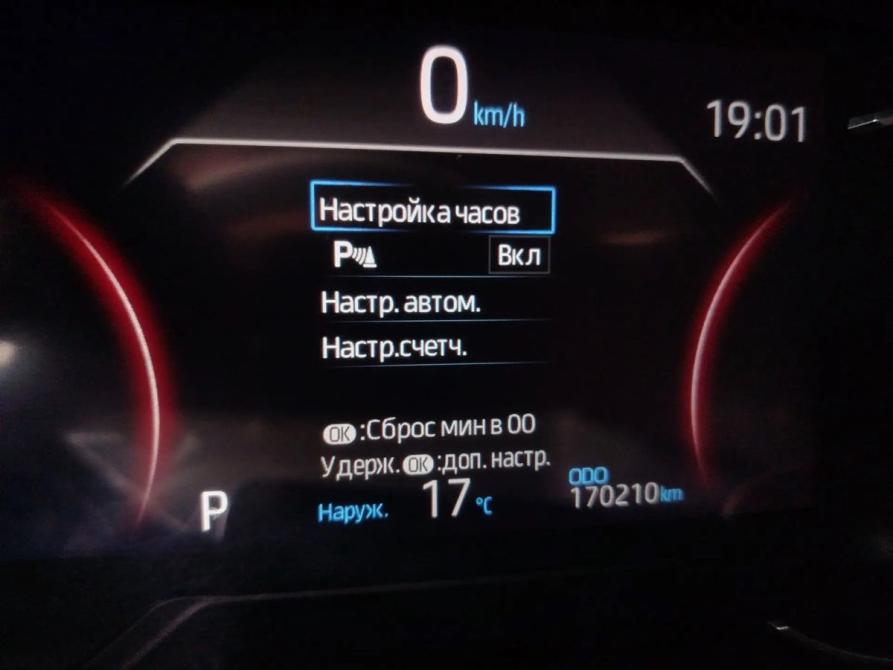 Toyota RAV4 V (XA50) Москва  - изображение 14