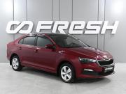 Skoda Rapid II Ростов-на-Дону  - изображение 20