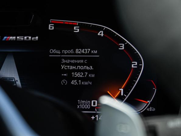 BMW X5 IV (G05/G18) с пробегом 2020 года, цена 8 400 000 рублей, 82430 км, внедорожник, Автокод Объявления