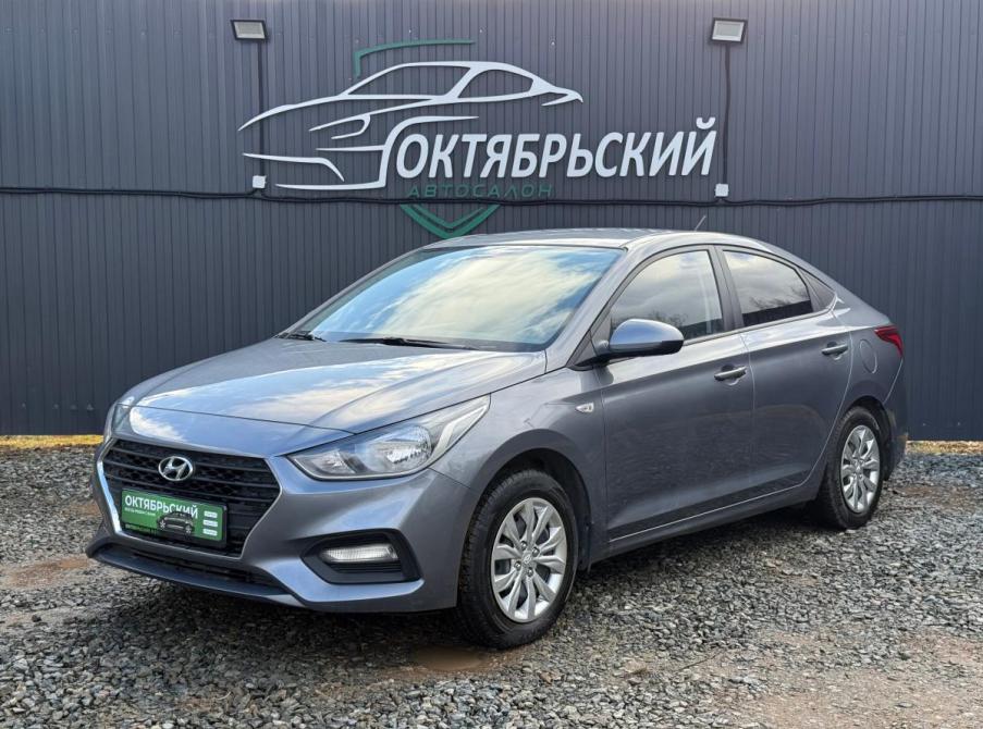 Hyundai Solaris II Ижевск  - изображение 1