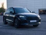 Audi Q5 II (FY) Рестайлинг Москва  - изображение 26