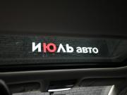 Lexus GS IV Екатеринбург  - изображение 42