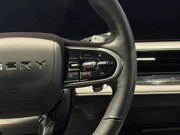 Chery Arrizo 8 с пробегом 2023 года, цена 2 100 000 рублей, 36197 км, седан, Автокод Объявления