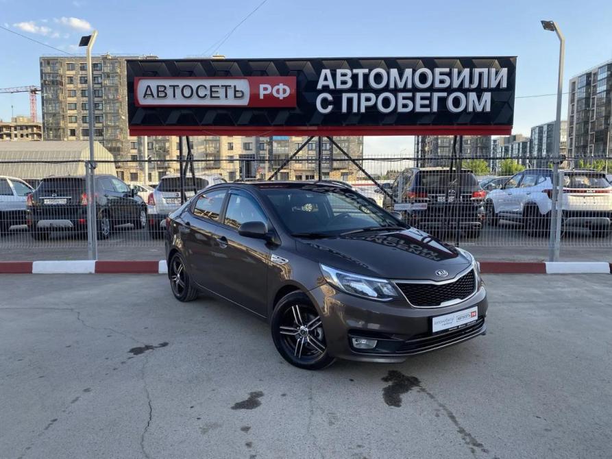 Kia Rio III Рестайлинг Альметьевск  - изображение 1