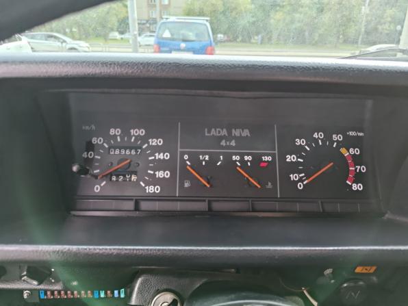 Lada (ВАЗ) 2121 (4x4) I Рестайлинг с пробегом 2000 года, цена 299 000 рублей, 89000 км, внедорожник, Автокод Объявления