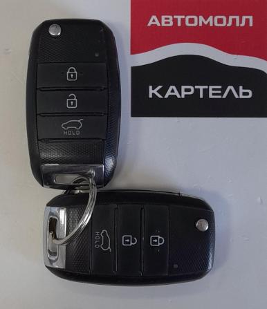 Kia Sportage IV с пробегом 2017 года, цена 1 999 000 рублей, 145878 км, внедорожник, Автокод Объявления