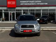 Toyota RAV4 III (XA30) Пермь  - изображение 19