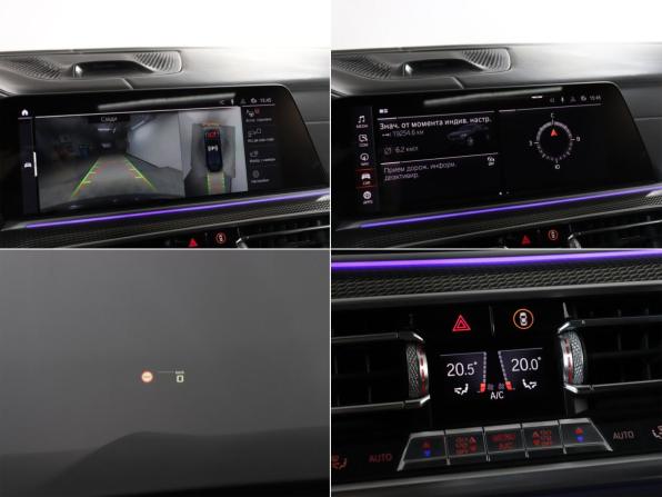 BMW X6 III (G06) с пробегом 2020 года, цена 6 400 000 рублей, 72785 км, внедорожник, Автокод Объявления