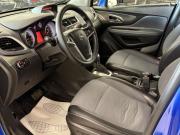 Opel Mokka I Москва  - изображение 13