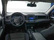 Toyota RAV4 IV (XA40) Рестайлинг Москва  - изображение 27