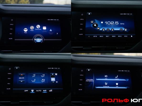 Haval F7 I с пробегом 2019 года, цена 1 598 000 рублей, 114562 км, внедорожник, Автокод Объявления