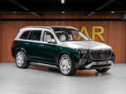 Mercedes-Benz Maybach GLS I Рестайлинг Москва  - изображение 43