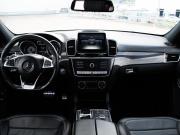 Mercedes-Benz GLS AMG I (X166) Москва  - изображение 43