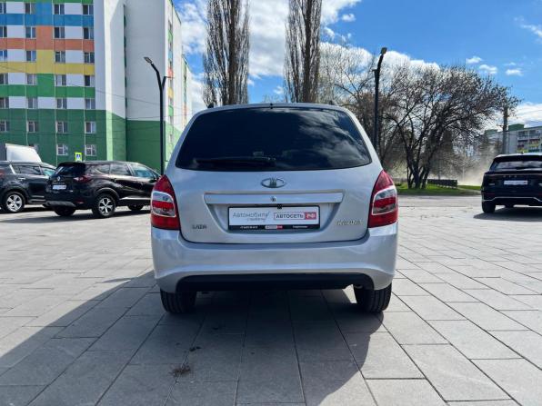 Lada (ВАЗ) Kalina II с пробегом 2014 года, цена 418 000 рублей, 190131 км, универсал, Автокод Объявления