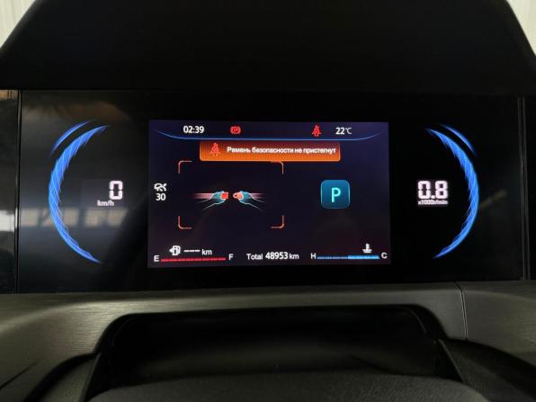 Changan CS35 Plus I Рестайлинг с пробегом 2023 года, цена 1 677 000 рублей, 49000 км, внедорожник, Автокод Объявления