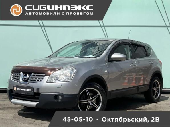 Nissan Qashqai I с пробегом 2008 года, цена 855 000 рублей, 242312 км, внедорожник, Автокод Объявления