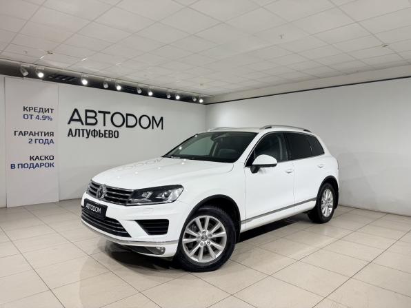 Volkswagen Touareg II Рестайлинг с пробегом 2016 года, цена 3 199 000 рублей, 131751 км, внедорожник, Автокод Объявления