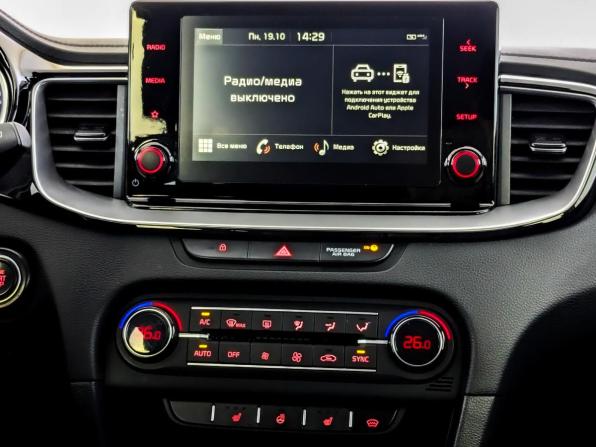 Kia Ceed III Рестайлинг с пробегом 2021 года, цена 2 100 000 рублей, 80578 км, универсал, Автокод Объявления