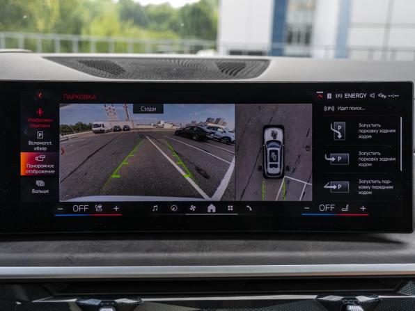 BMW X7 I (G07) Рестайлинг с пробегом 2024 года, цена 10 900 000 рублей, 14558 км, внедорожник, Автокод Объявления
