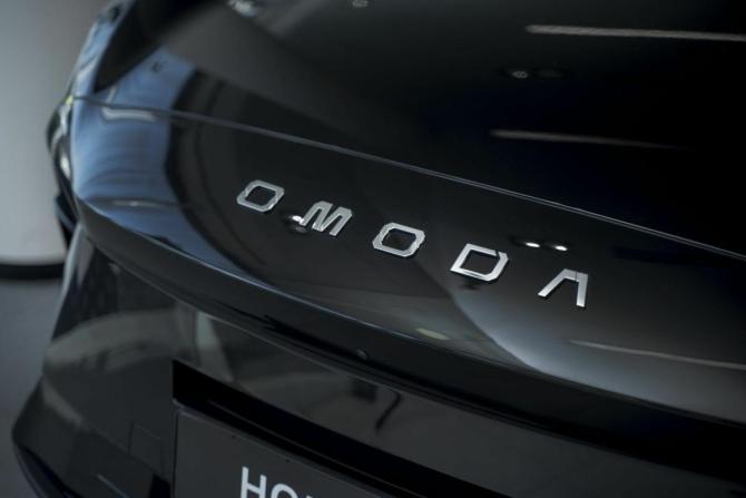 Новый Omoda C5 II 2026 года, цена 2 629 000 рублей, внедорожник, Автокод Объявления