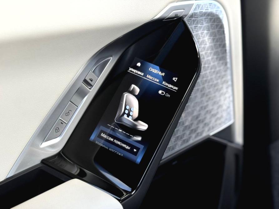 BMW i7 Пермь  - изображение 27